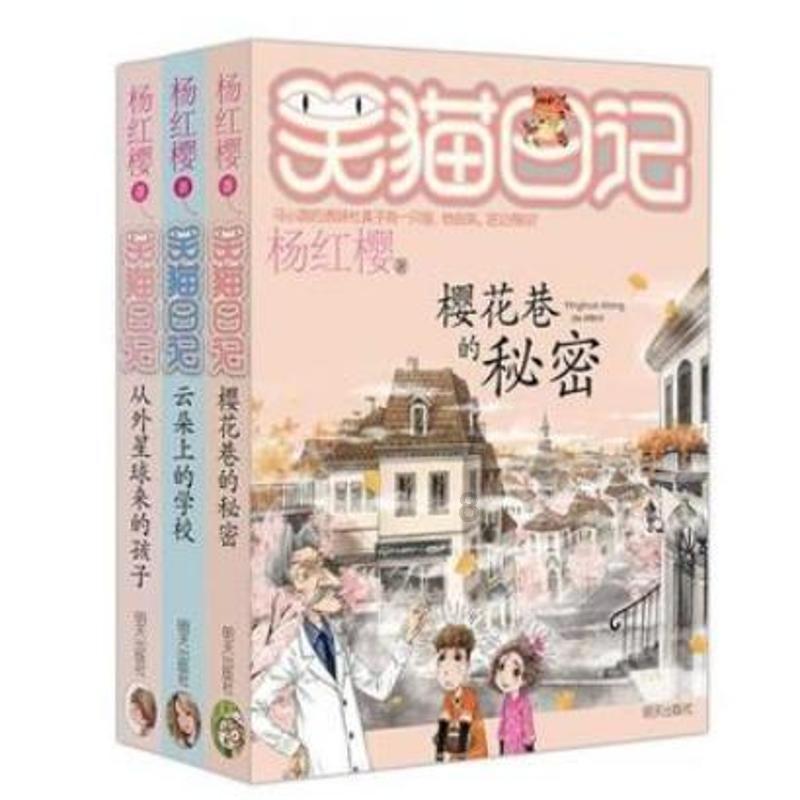 过年的民俗有哪些-你的问答资讯平台